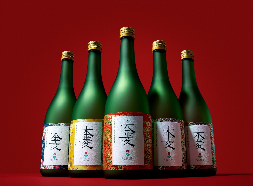 本菱_集合